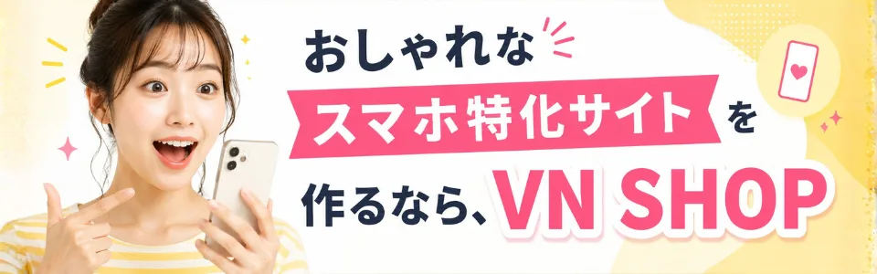 VN SHOP