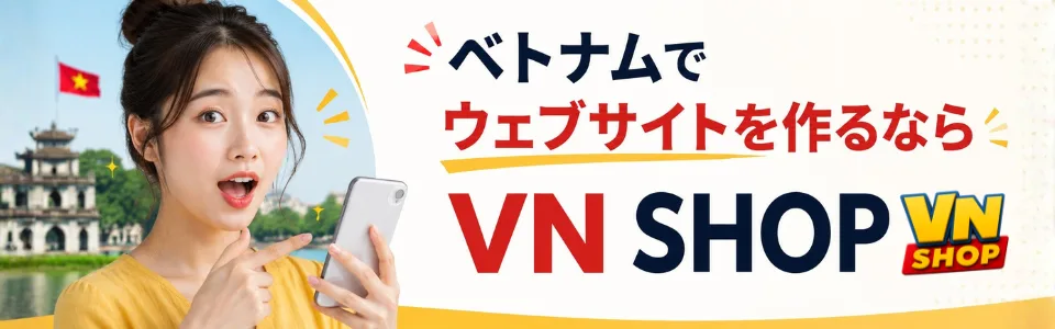 VN SHOP