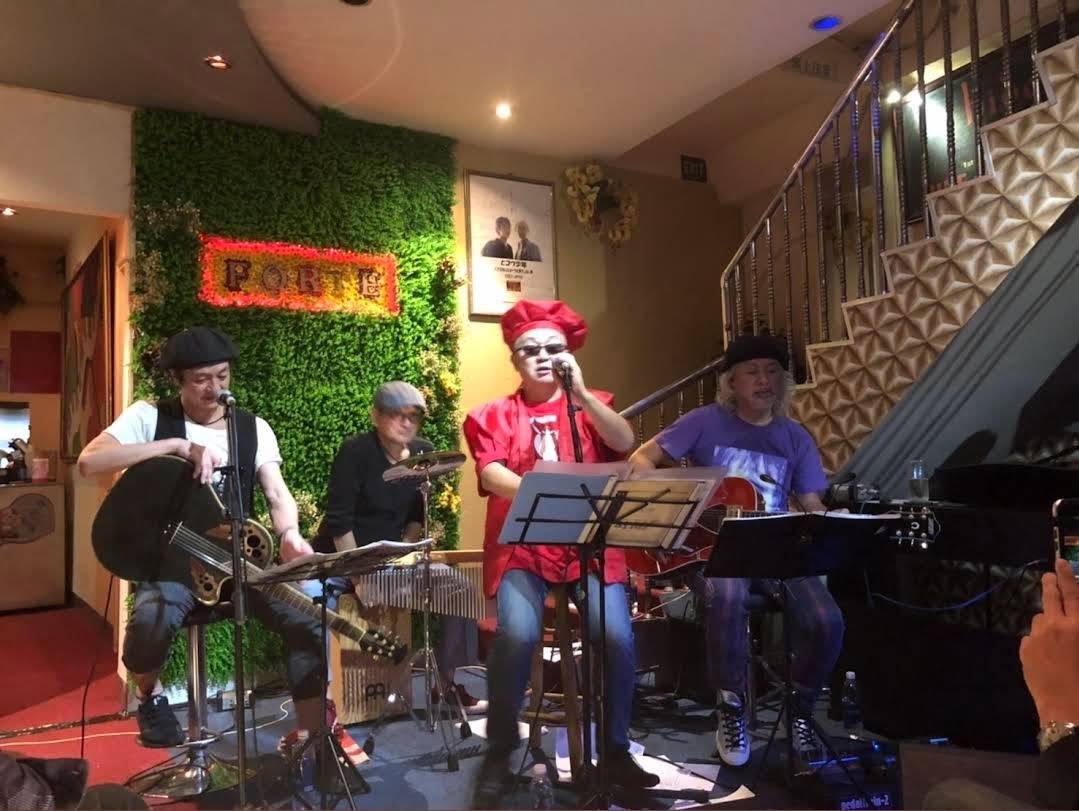 Live Music & Events tại Forte